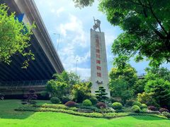 -重庆建川博物馆