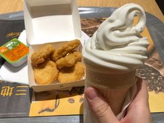 脆皮甜筒-麦当劳(花园北路店)