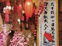 -破瓦寒窑·地摊烤羊排