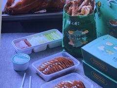 -紫光园(劲松店)