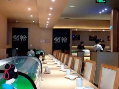 -紫· 割烹  Kappo Murasaki