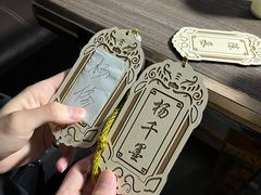 -Mr.Fox狐狸先生超级密室(南山店)