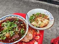 -苏三拉面馆