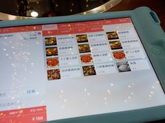 菜单-小胖墩炝锅鱼(天钥桥路店)