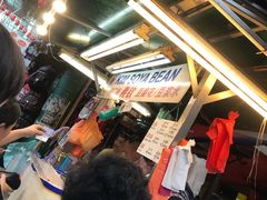 -义钦豆腐花