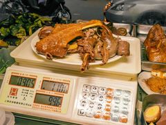 -乌文新澄海卤鹅店