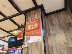 -华府九号海鲜烧烤大排档(龙域店)