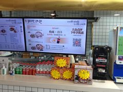 -百年尹氏汤包(湖南路狮子桥店)