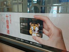 -呷哺呷哺 黄金牧场 (旧宫永辉超市店)