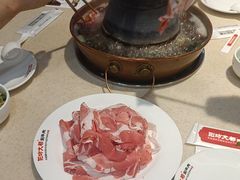 -阳坊大都涮羊肉(阳坊总店)