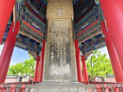-龙王庙行宫