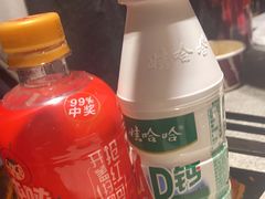-西安西藏大厦开元名都大酒店·自助餐厅