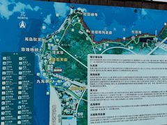 -辽宁团山国家级海洋公园
