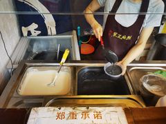 -鞠氏黑芝麻糊(水塔店)