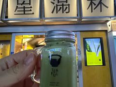-星满杯TEAFUL(罗湖东门店)