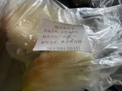 -梅龙镇广场