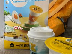 -一鸣真鲜奶吧(巴黎都市奶吧店)