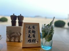 -石梅湾艾美度假酒店