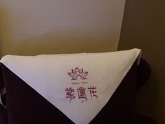 -紫莲花足道(柯桥古镇店)