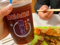 -马记大锅煮(总店)
