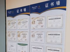 -乐博乐博少儿编程·机器人编程·信息学竞赛(杨浦五角场校区)