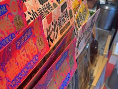 -黑色经典臭豆腐·湖南特产(步行街店)