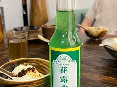 -懒人盐府人家(安贞店)