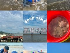 -嵊泗基湖沙滩