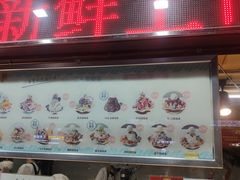 门面-二斗栗子(黄河道店)