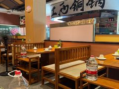 -刘老表·瓦罐汤涮肉(青云谱店)