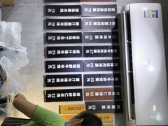 -两勺子一碗口水鸡拌面