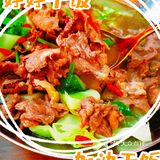 巴适得很,美味佳肴!