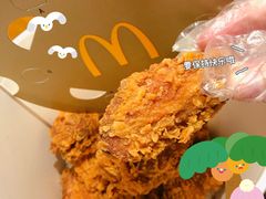 -麦当劳(美林湖店)