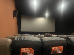 -大光明丽星VIP影城(昌里路杜比全景声店)