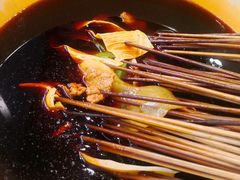 -拈签一笑黄牛肉辣卤串串