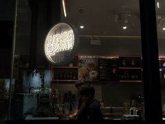 -OT另茶(上海幸福里店)