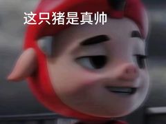 -扬州喜满客国际影城(京华城店)