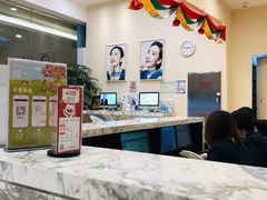 -瑞尔齿科(颐堤港诊所)