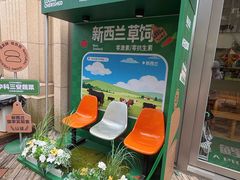 -龙治汉堡(中华城店)