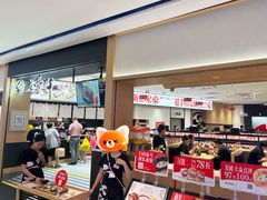 -友壹町寿司(佛山新DNA店)