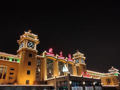 -北京站