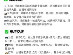 -袁记原味老鹅(梅岭店)