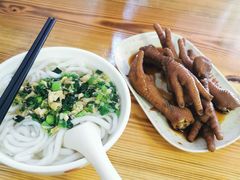 -正果忠记云吞濑粉(总店)