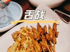 -舌战烧烤酒馆(三街两巷店)