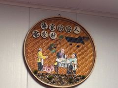 -毛家湘味楼(虹梅店)