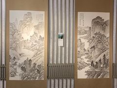 -炎黄艺术馆
