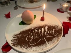 -蝶舍·MAISON PAPILLON