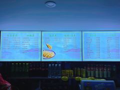 -老新隆牛肉锅贴(新街口店)