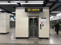 -嘉善路(地铁站)