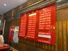 -天兴居(鲜鱼口街店)